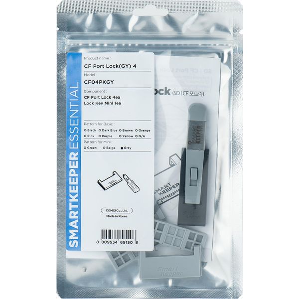Smartkeeper CF04PKGY Smartkeeper Mini "Cf Port"" Blocker Grau 4 Stk.+Key"-image