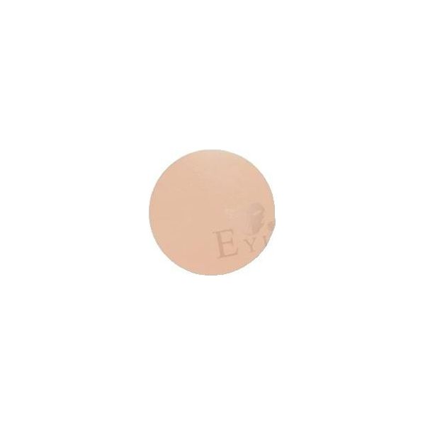 Forme Per Il Seno In Silicone, Forma Realistica, Materiale Delicato Sulla Pelle, Colore 1, 4 S Cup-image