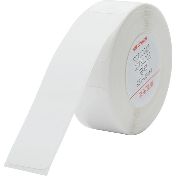Edibazzar | Niimbot Etichette Termiche 14 X 60 Mm Bianco 110 Pezzi Per Stampante B18-image