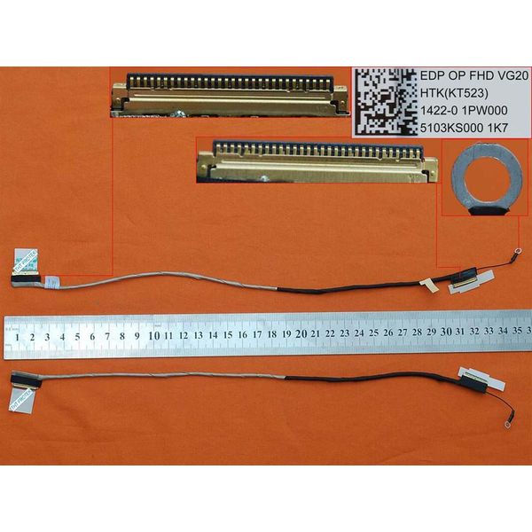 Cavo Schermo Fhd 30-PIN Compatibile Per Toshiba Satellite P50-B-10H, P50-B-118-image