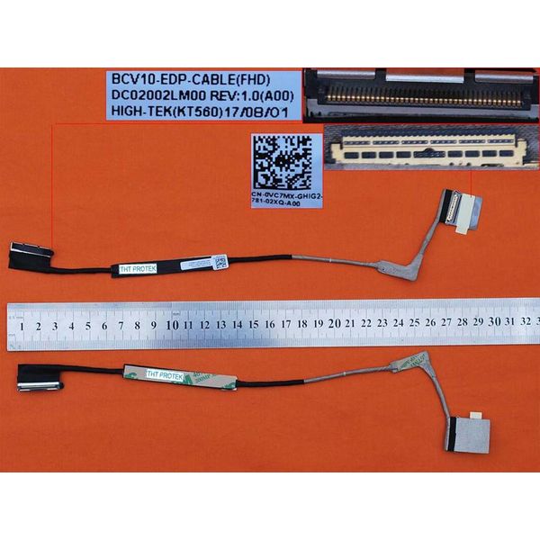 Cavo Schermo Fhd Compatibile Per Dell Inspiron 15 (7566-3646), 15 (7567-4414)-image