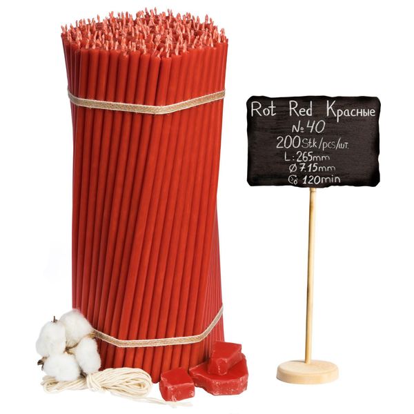 Candele Di Cera D'api Rosse Della Chiesa №40 200 Pz - 2 Kg-image