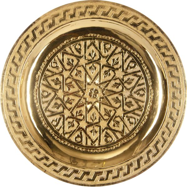 Vassoio Orientale Mehdia Color Oro 25 Cm-image