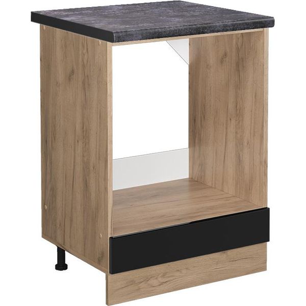 Vicco Mobile Per Forno Da Incasso R-Line, 60 Cm , Pt Antracite, Nero Lucido/Quercia Dorata-image