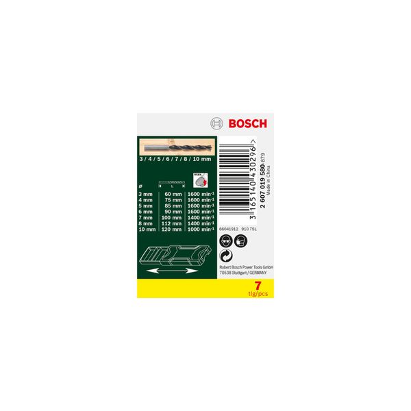 Bosch Mini-X-Line-Holzbohrer-Set (2607019580)-image