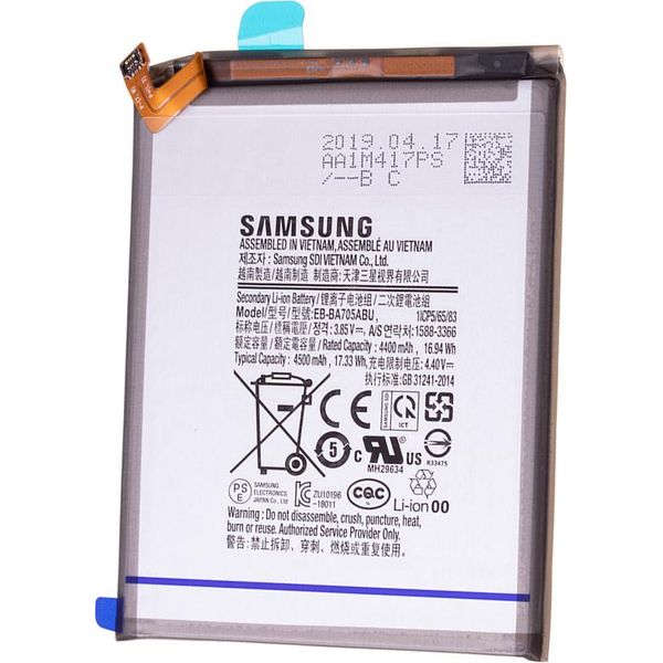 Batteria Di Ricambio Compatibile Ricambio Compatibile Per Samsung Galaxy A40 SM-A405 - Li-Ion - 4500 Mah - EB-BA405ABE - Service Pack-image