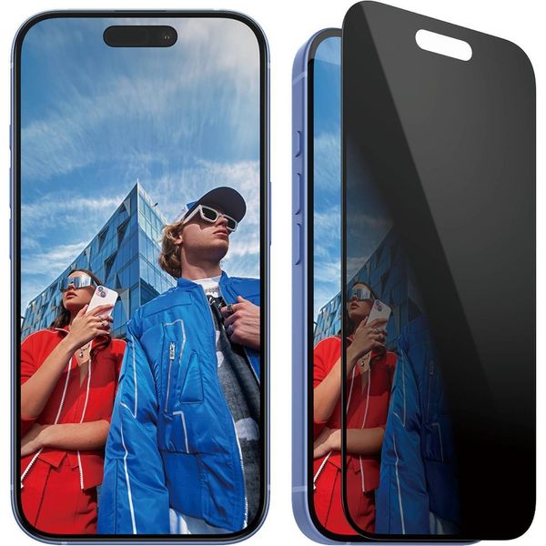 Panzerglass ® Privacy Screen Protector Iphone 16 | 15 | Ultra-Wide Fit, Apple, Apple - Iphone 16, Apple - Iphone 15, Applicazione A Secco, Antigraffio, Antiurto, Trasparente, 1 Pezzo(I)-image