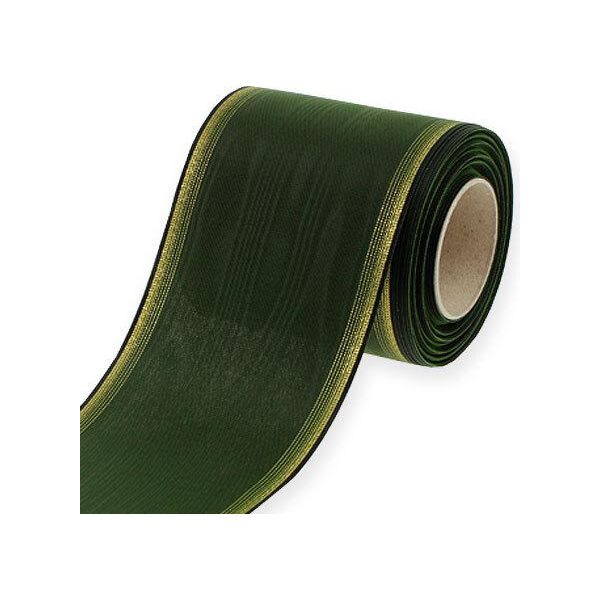 Nastro Per Ghirlanda Moiré Verde Scuro 100 Mm Nastro Decorativo In Taffetà-image