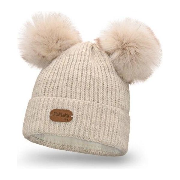 Cappello Pamami Per Bambini Akinyi Beige Taglia Unica-image
