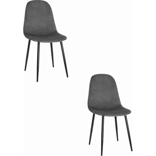 Valora Como Chair Grigio Scuro X2 | Elegante Coppia Di Sedie Per L'arredamento Della Casa-image