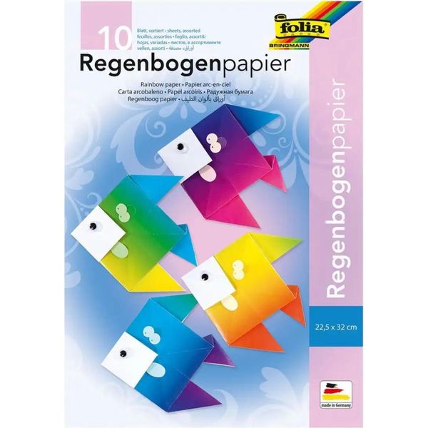 Folia 765 Regenbogenpapier - 22,5 X 32 Cm, 10 Blatt, Einseitig Bedruckt-image