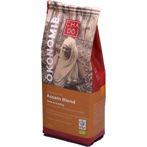 Tè Nero - Miscela Assam 250G-image