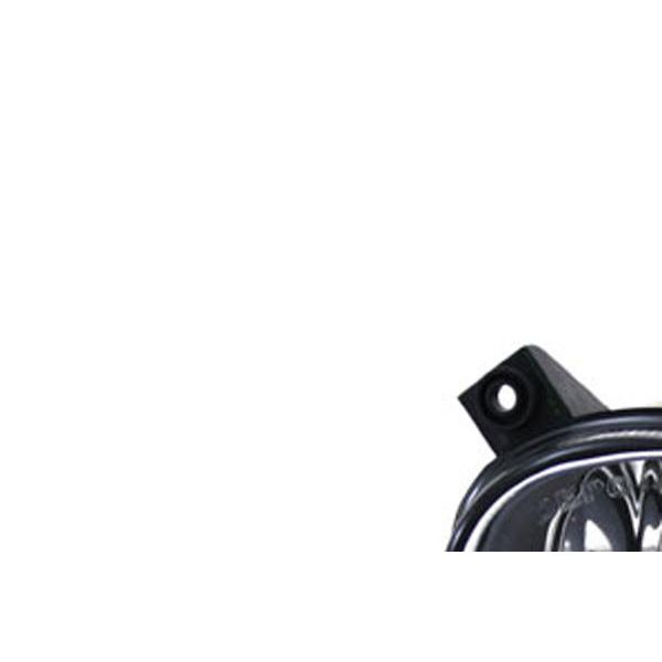 Johns, Faro Fendinebbia Per Audi A4 8E 11/04- 06/08 Sinistra Con H11 8E0941699C 8E0941699E-image