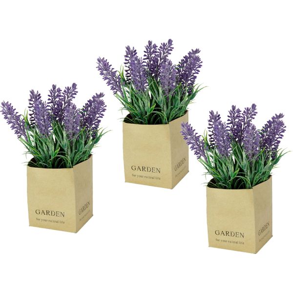 Kunstblume I.Ge.A., Lila (Violett), B:10Cm H:20Cm T:10Cm, Kunststoff, Kunstpflanzen, Im Topf-image