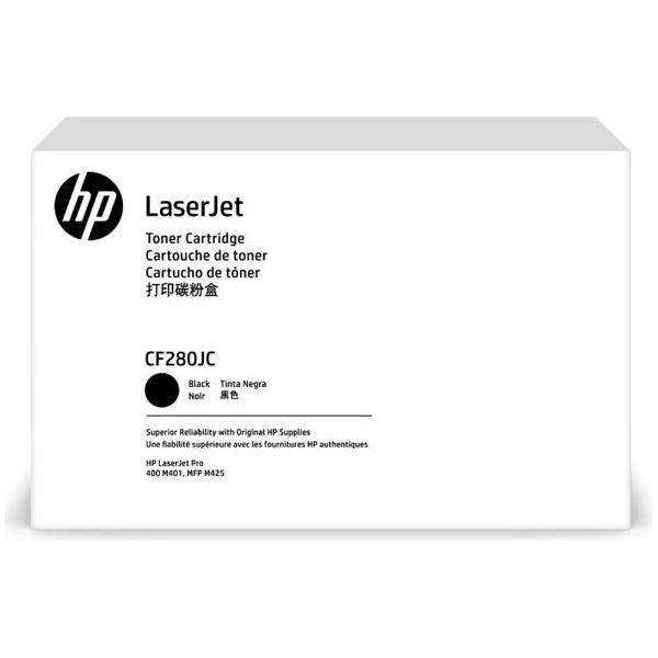 Nero Hp Laserjet Pro 400 M401 M425 (80JC CF280JC) Compatibile Con CF280X-image