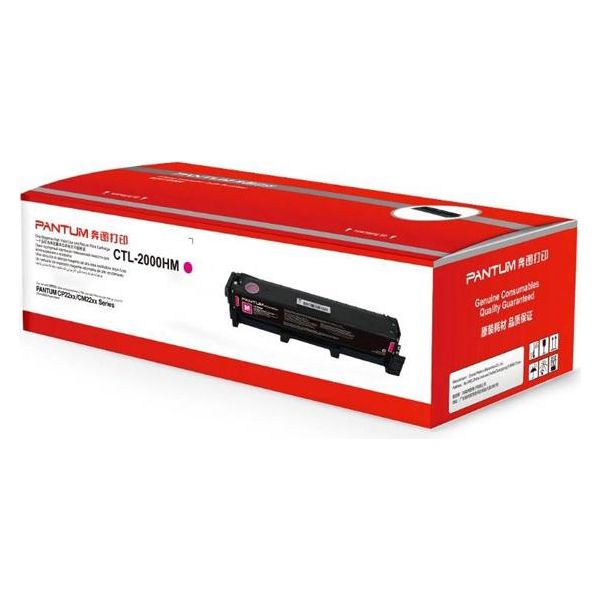 Toner Pantum CP2200DW CM2200FDW Magenta Originale (CTL-2000HM CTL2000HM)-image