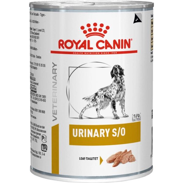 Royal Canin Hundefutter Veterinary Dog Food Urinary 410G DiäT-Alleinfuttermittel-image