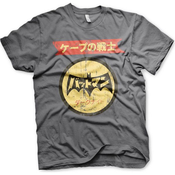Maglietta Batman Japanese Retro Logo - Piccola - Grigio Scuro-image