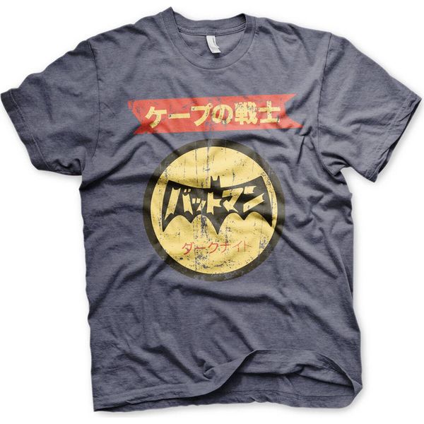 Maglietta Batman Japanese Retro Logo - Media - Navy-Heather-image