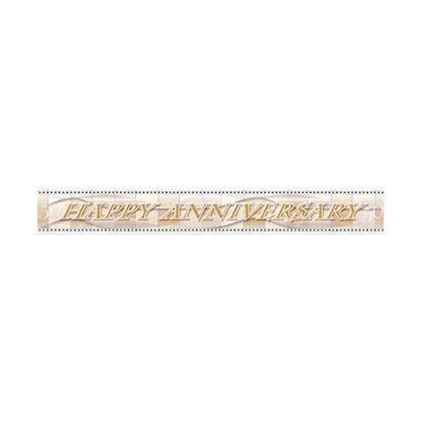Amscan - Bandiera, Foil, Anniversario SG26156 (Taglia Unica) (Oro)-image