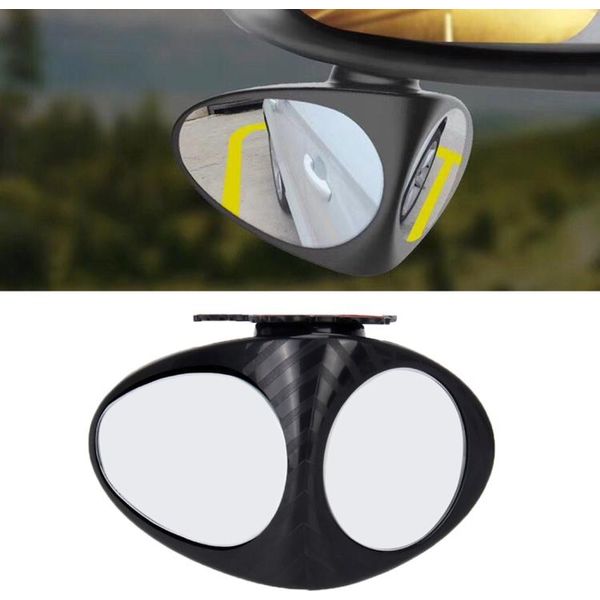 3R-051 Assistente Specchietto Sinistro Ruotabile A 360 Gradi Per L'angolo Cieco Dell'auto-image