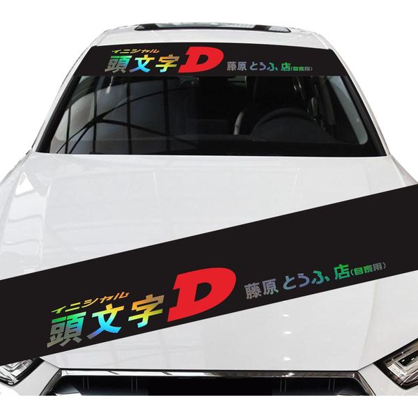 Colorato Riflettente Decalcomanie Adesivi Per Auto Parabrezza Styling Decal Sticker Stile 1-image