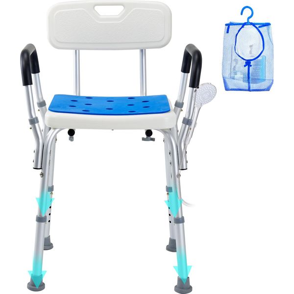 Sedia Da Doccia Vevor, Sedile Da Doccia, Portata: 200 Kg, Sgabello Da Doccia Con Braccioli E Schienale, Sedia Da Doccia Regolabile In Altezza Per Anziani, Persone Con Disabilità-image