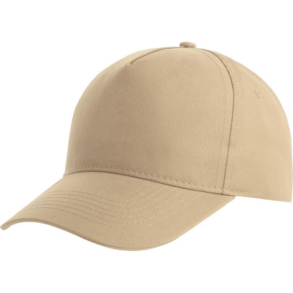 Atlantis - Cappellino Da Baseball "Recy Five"" AB553 (Taglia Unica) (Khaki)"-image