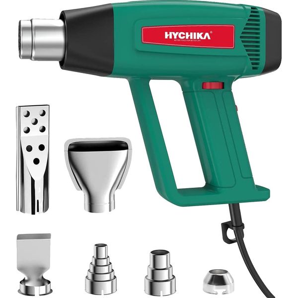 Pistola Ad Aria Calda, 1800 W, Da 60℃ A 600℃, Flusso D'aria Fino A 500 L/Min, Design Ergonomico, Protezione Da Sovraccarico-image