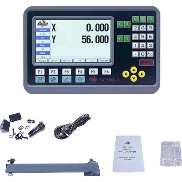 Kit Dro Lcd A 2 Assi, Supporto Multilingue, Risoluzione 5 µM, Solo GCS908-2-image