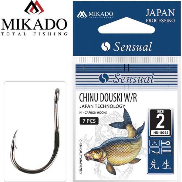 Mikado Chinu 10 Ami Da Pesca Appiattiti Forti Method Feeder Fishing Hooks #12-image