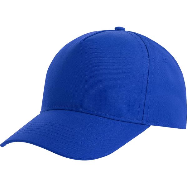 Atlantis - Cappellino Da Baseball "Recy Five"" AB553 (Taglia Unica) (Blu Royal)"-image