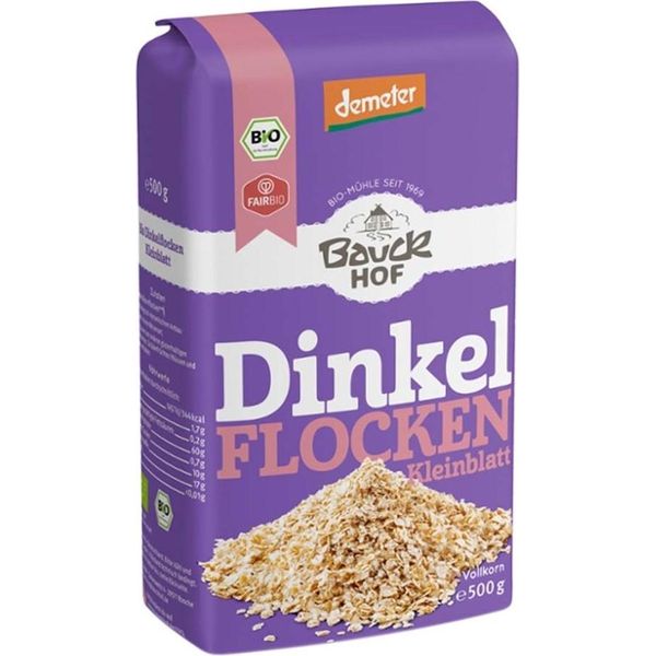 Fiocchi - Farro A Foglia Piccola 500G-image