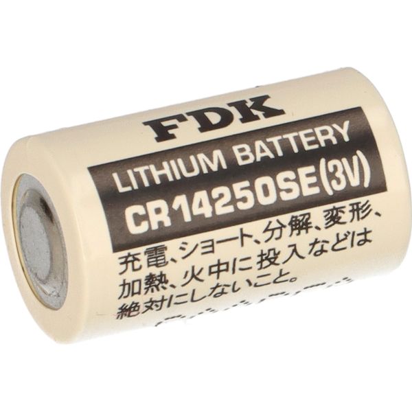 Fdk Batteria Al Litio 3V Cr 14250SE 1/2AA - Cella-image