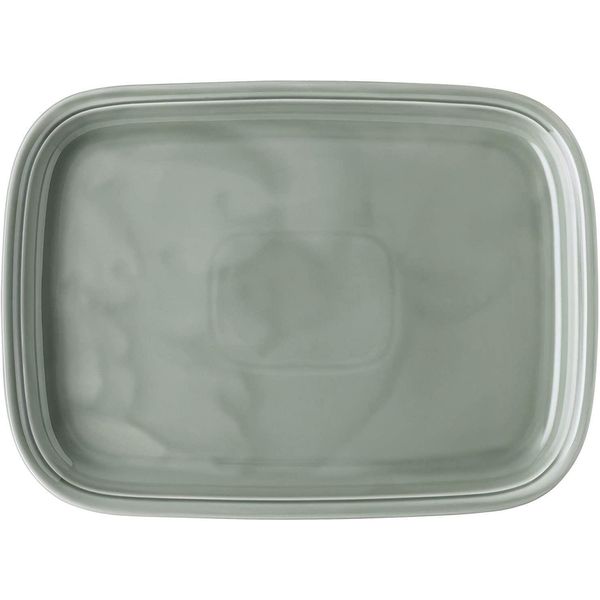 Thomas Platte 33 Cm Trend Colour Moss Green 11400-401922-12733-image