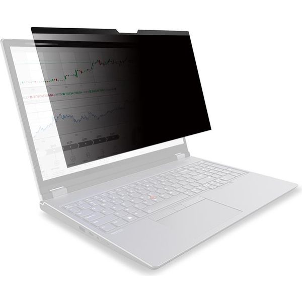 Protezione Magnetica Dello Schermo Del Computer Portatile, Adatta Per Computer Portatili Da 14 Pollici 16:9-image