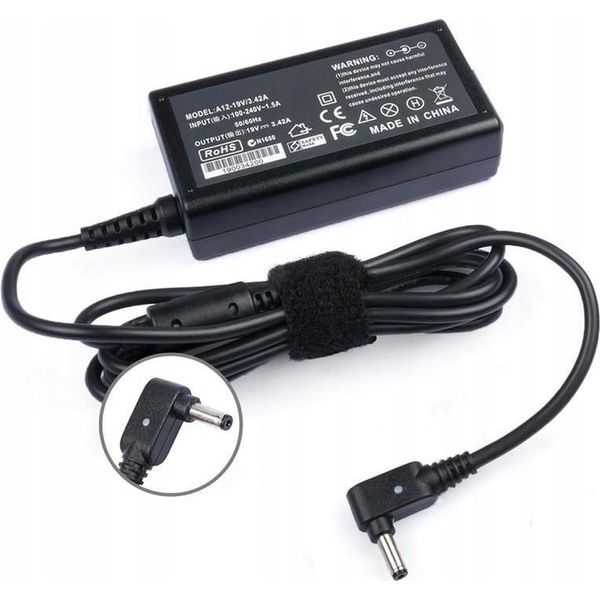 Coreparts - Netzteil - 65 Watt - FüR Asus Zenbook UX31LA, UX32A, UX32LA, UX32LN, UX32VD-image