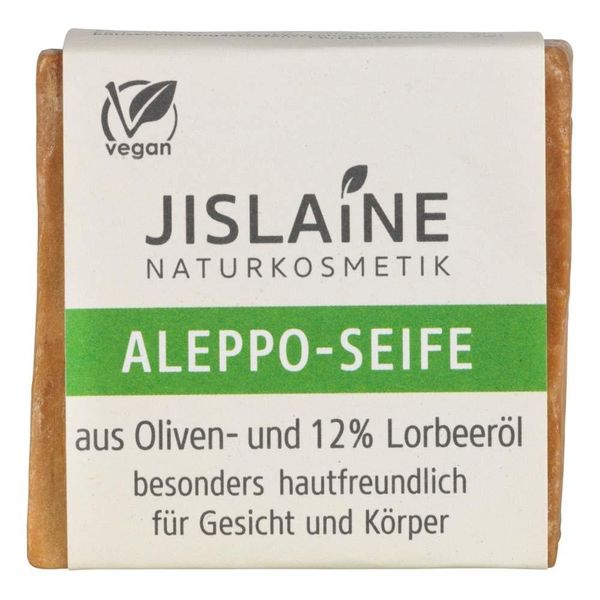 Sapone Di Aleppo - Olio Di Oliva E Alloro 12% 200G-image