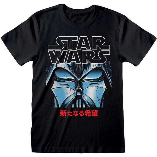 Star Wars Maglietta Manga Darth Vader Giapponese Licenza Ufficiale-image