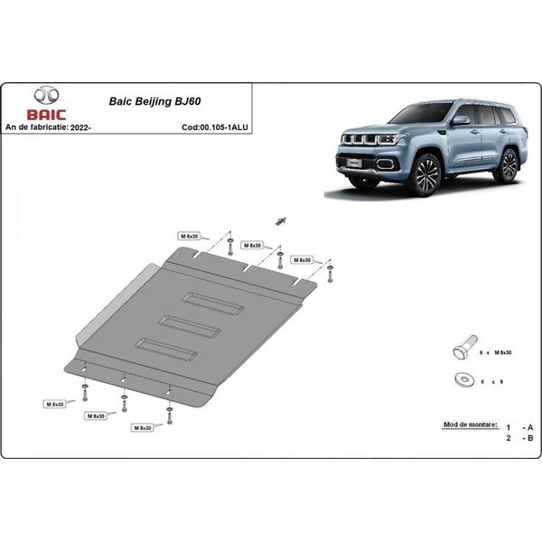 Protezione Antincastro In Alluminio Per Trasmissione Baic Beijing BJ60-image