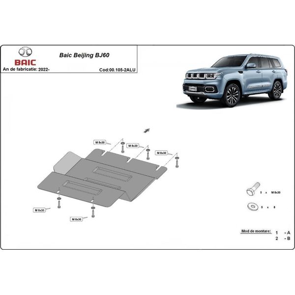 Protezione Antincastro In Alluminio Per Differenziale Baic Beijing BJ60-image
