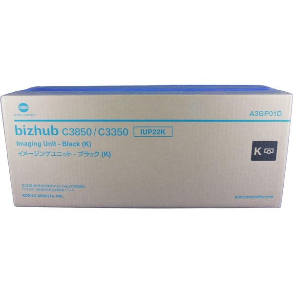 Trommatore Konica Minolta A3GP01D Bizhub C3350 Opc Nero-image
