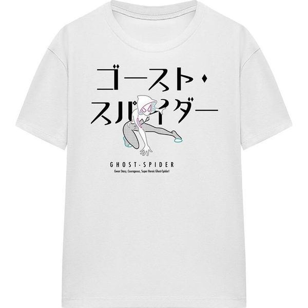 Spider-Man - Maglietta Da Uomo/Donna Unisex TV19229 (M) (Bianco)-image