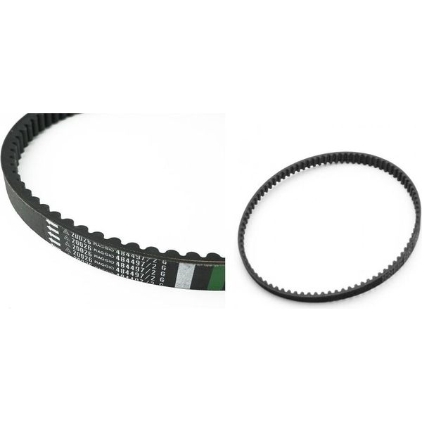 Piaggio Set Cinghia Trapezoidale E Pompa Olio A Cinghia Compatibile Con Gilera Runner Fxr Sp, Italjet Dragster 180 Cc-image