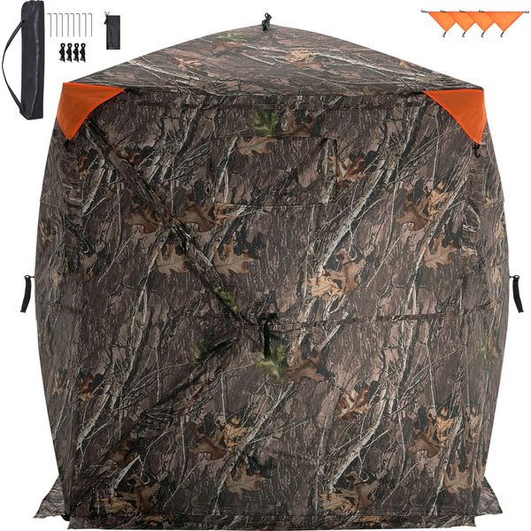 Succebuy Tenda Da Caccia Trasparente A 270°, Tenda Pop-Up Per Cervi Da 1-2 Persone Con Borsa Per Il Trasporto, Tenda Portatile, Rete Unidirezionale Per La Caccia Al Tacchino E Al Cervo, Tessuto Mimetico-image