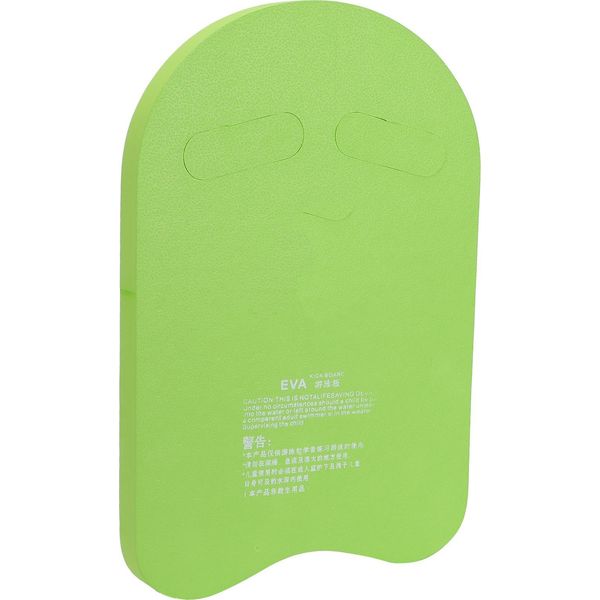 Nuoto Kickboard Eva Leggero Ushape Galleggiamento Aiuto Nuoto Per Adulti Bambini (Verde)-image