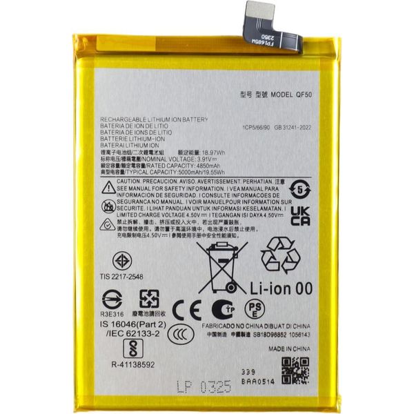 Batteria Per Motorola Moto G04 G24 G24 Power 3.91V 5000 Mah-image