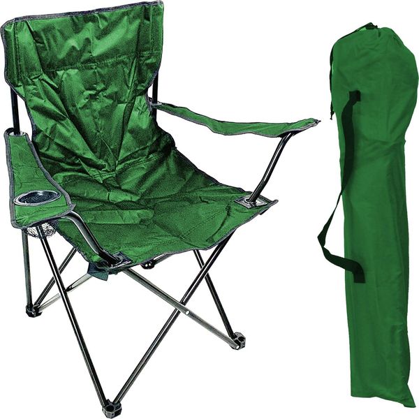 Sedia Da Pesca Sedia Da Campeggio Con Portabicchieri E Borsa Verde-image