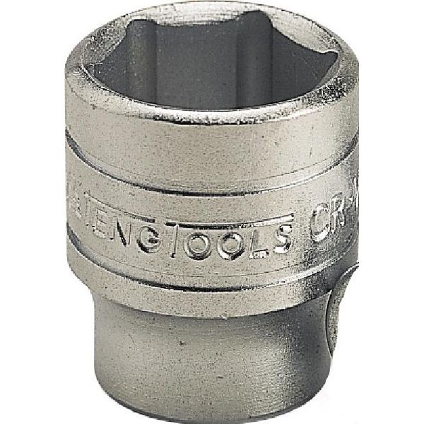 Bussola Esagonale Da 1/4" 5Mm Tengtools"-image