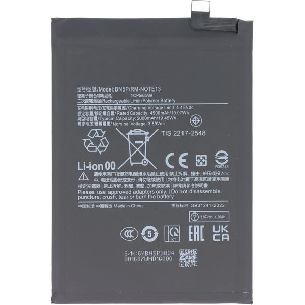 Avizar, Batteria Di Ricambio Redmi Note 13 3,89 V 4900 Mah Li-Polymer, Nero-image